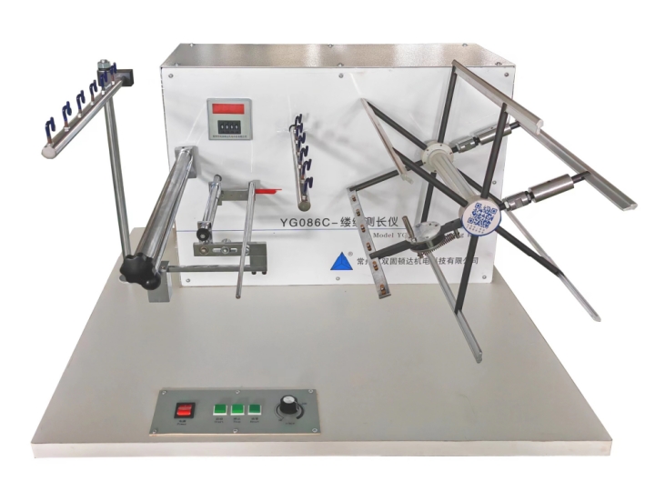 YG086C型縷紗測(cè)長(zhǎng)儀